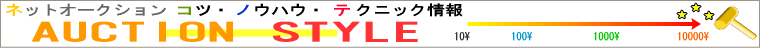lbgI[NṼeNjbNARcAmEnE