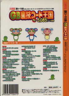 書籍