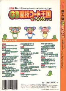 書籍2